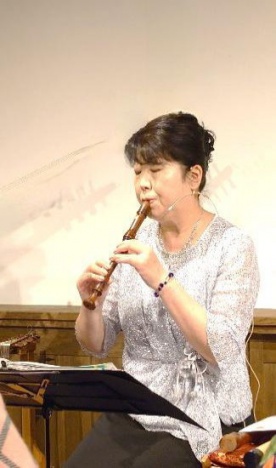 リコーダー　重藤 千賀子