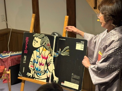 冬の呉服蔵コンサート演奏の様子